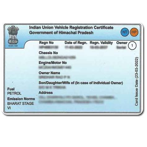 Vehicle Smart Card Registration Certificate (RC) in India 